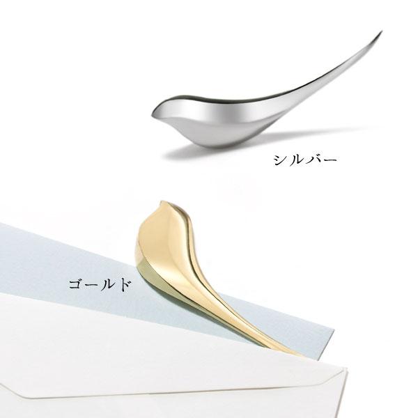 KIRIN(キリン)エレキソルトスプーン whitehillの銀のレターナイフ