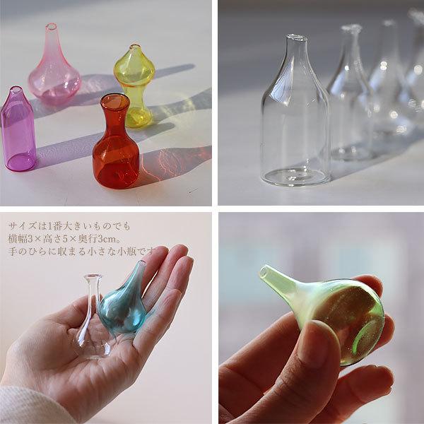 magnet MALMAISON BOTTLE Fee マルメゾンボトル フェー（一輪挿し 花器