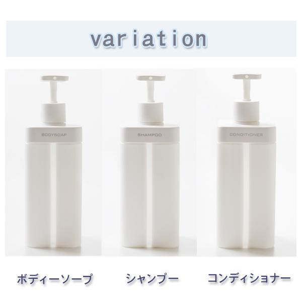 岩谷マテリアル RETTOディスペンサーL（バスグッズ 詰め替えボトル