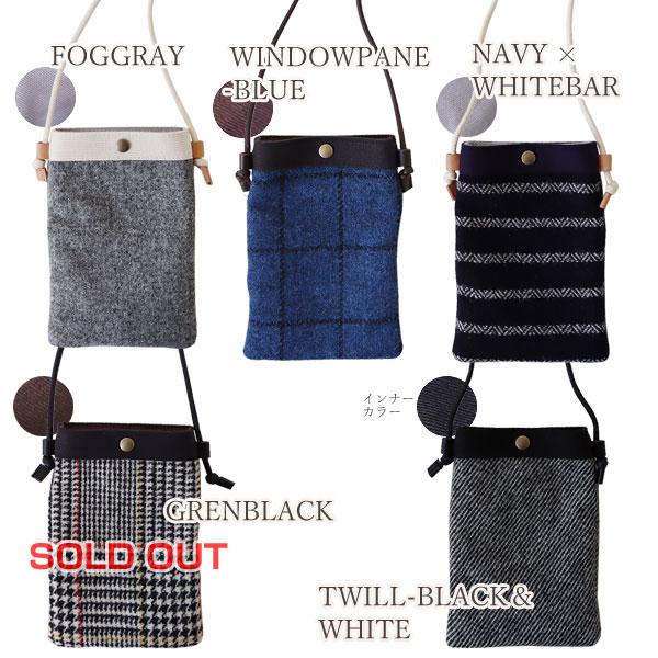 ハリスツイード　バッグ　リュック　長財布　ポーチ　キーホルダー　セット　まとめ ハリーポッター リュックサック型 キーホルダーポーチ ルーナ 海外限定