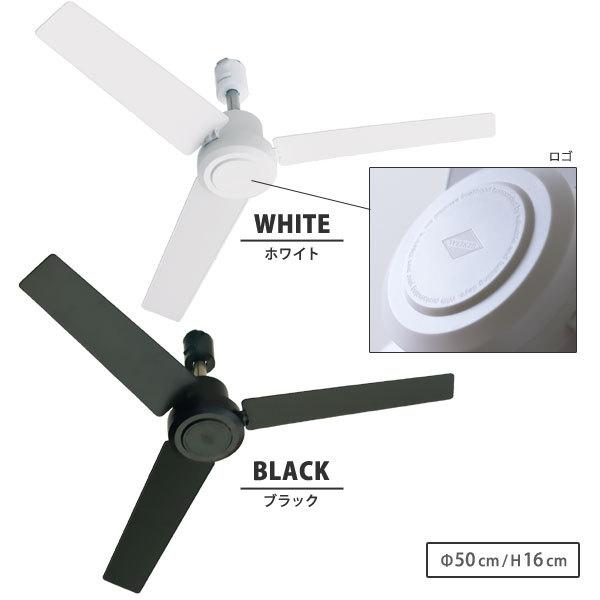 BRID ダクトレール ファン DUCT RAIL FAN DC plus 50cm (簡単 BRID ダクトレール ファン DUCT RAIL FAN DC plus 50cm (簡単