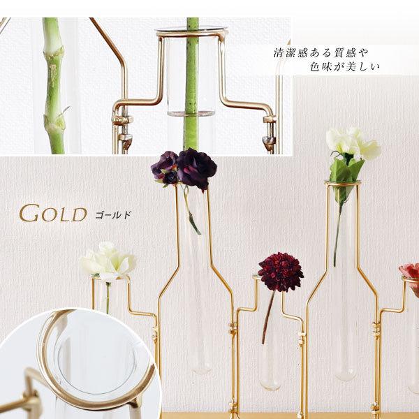 magnet ステイブル ワイヤーベース5（一輪挿し 花瓶 ワイヤー 華やか