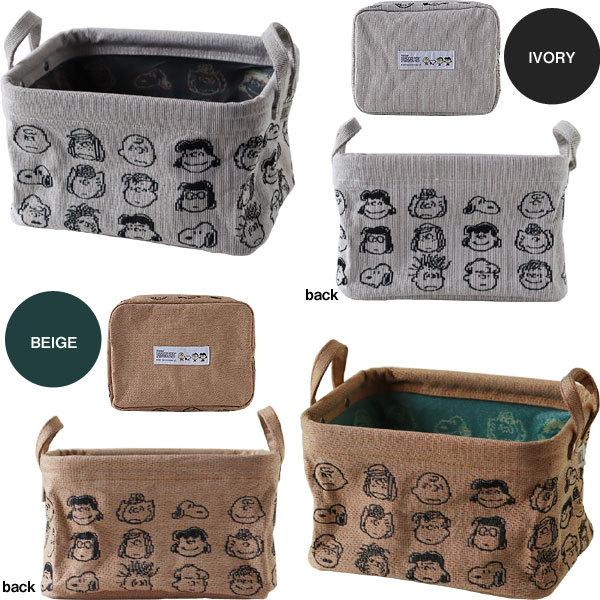 pilier ピリエ Square short S ピーナッツ FACE（収納BOX カラーボックスケース） | HEMING'S | 03