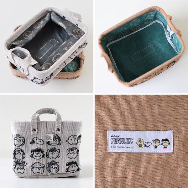 pilier ピリエ Square short S ピーナッツ FACE（収納BOX カラーボックスケース） | HEMING'S | 07