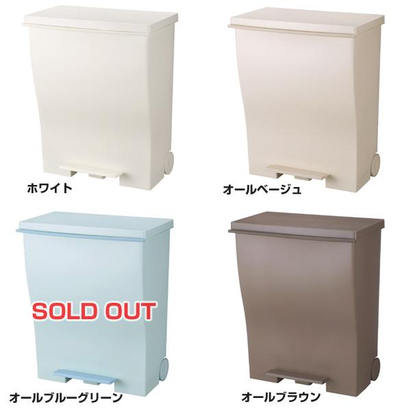 ゴミ箱 kcud クード ワイドペダルペール（ごみ箱 ダストボックス 分別） | 岩谷マテリアル | 04