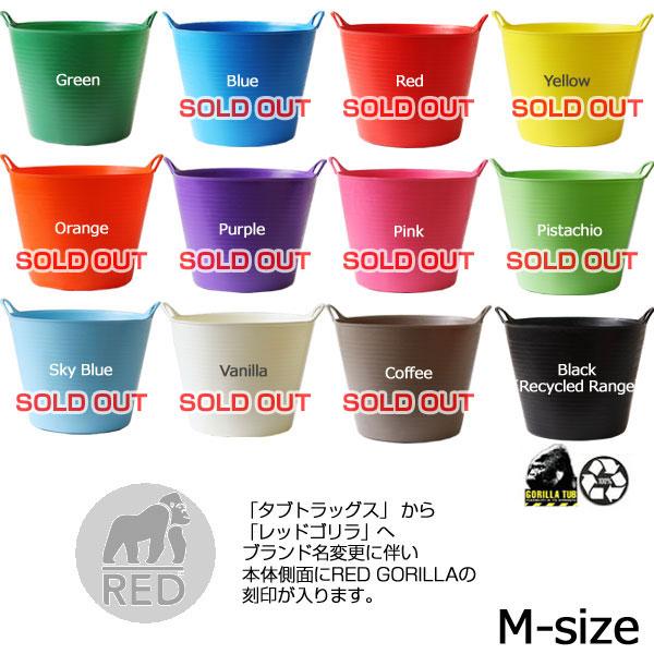 レッドゴリラ ゴリラタブ タブトラッグス Mサイズ 26L（レッドゴリラ