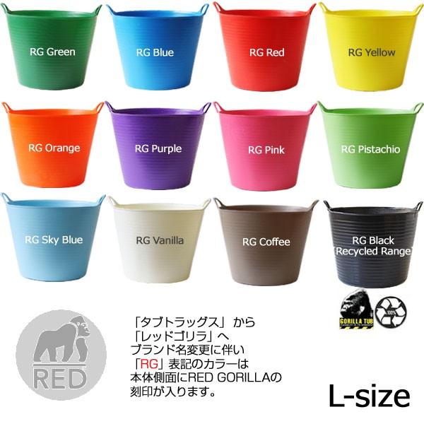 レッドゴリラ ゴリラタブ タブトラッグス Lサイズ 38l Tubtrugs バスケット 収納かご カゴ バケツ エフシーインテリア 通販 Yahoo ショッピング