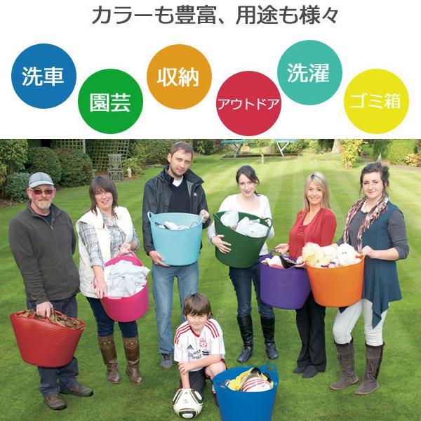 レッドゴリラ ゴリラタブ タブトラッグス Lサイズ 38L（TUBTRUGS バスケット 収納かご カゴ バケツ） |  | 13