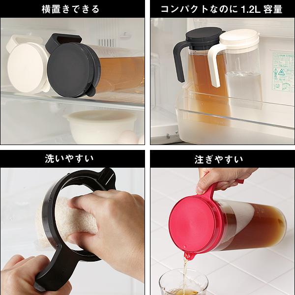 KINTO PLUG プラグ ウォータージャグ（キントー 冷蔵庫 ピッチャー 横置き 水出し） |  | 05