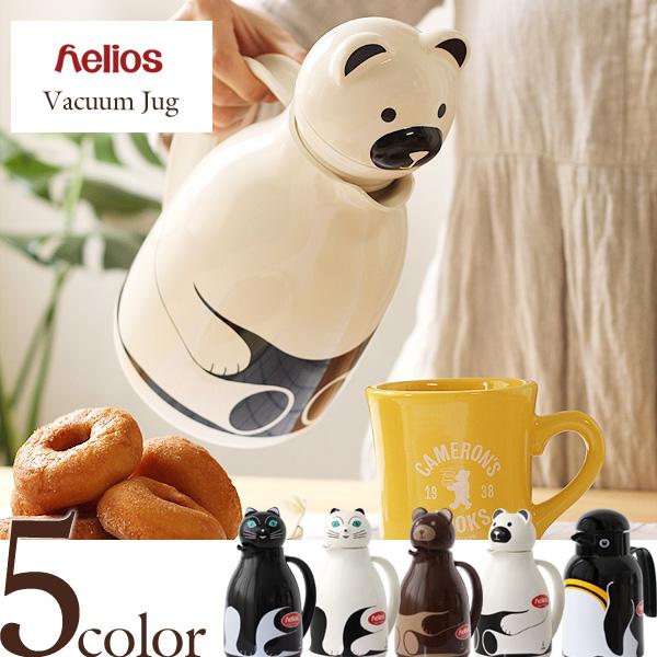 helios ヘリオス Vacuum Jug（魔法瓶 ポット キャット ベアー ペンギン） | 