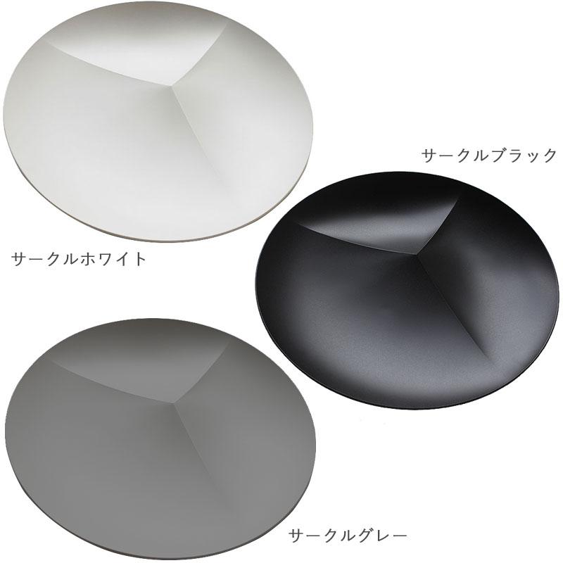 tak. ワンディッシュ（プレート 皿 食器 食洗機OK  ディッシュプレート） |  | 08