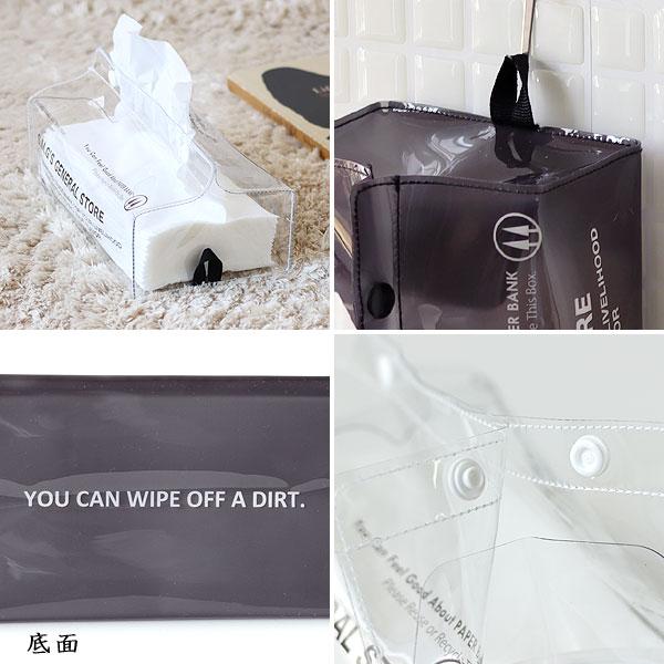 tente（テンテ） コマーシャル ソフトパック（クリア ティッシュカバー