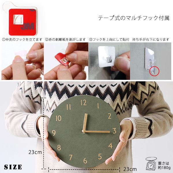 サンドウィッチ レトロレザークロック（フェイクレザー 革 軽量 掛時計