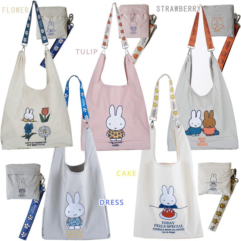 HEMING'S（ヘミングス） Dick Bruna ストラップ付ショッパーバッグ