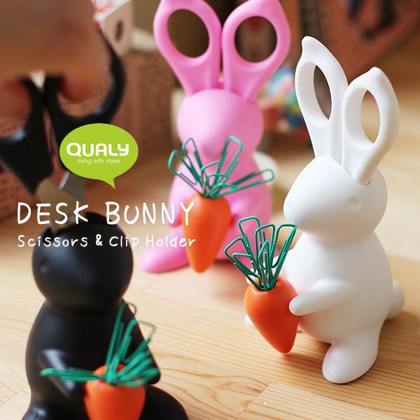 QUALY Desk Bunny Scissors & Clip Holder（はさみ ゼムクリップ