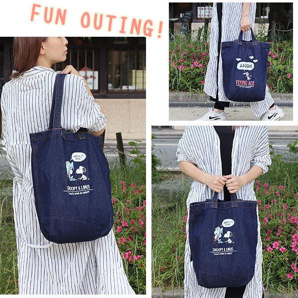ルートート トール デニム ピーナッツ（PEANUTS スヌーピー フライングエース ライナス カジュアル denim） | ROOTOTE | 07