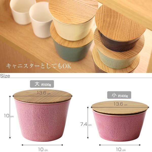 dachi Don 大（だちどん どんぶり 器 弁当 美濃焼） : エフシー