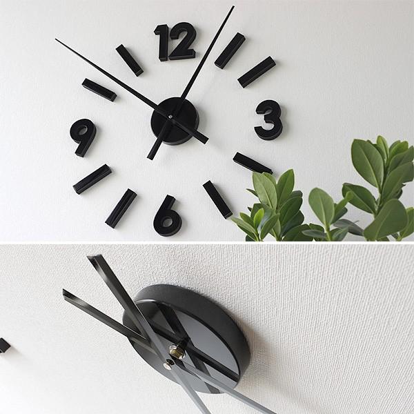 magnet SEPARATE CLOCK・セパレートクロック（掛時計 オシャレ