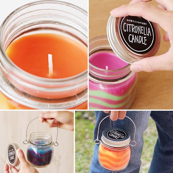 シトロネラカラージャー 蚊除け 虫除け カメヤマキャンドル バーベキュー キャンプ 花火 エフシーインテリア 通販 Yahoo ショッピング