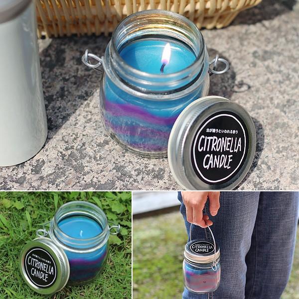 シトロネラカラージャー 蚊除け 虫除け カメヤマキャンドル バーベキュー キャンプ 花火 エフシーインテリア 通販 Yahoo ショッピング