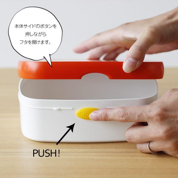 Campus Lunchbox M Bruna・ランチボックス ミディアム ブルーナ（お