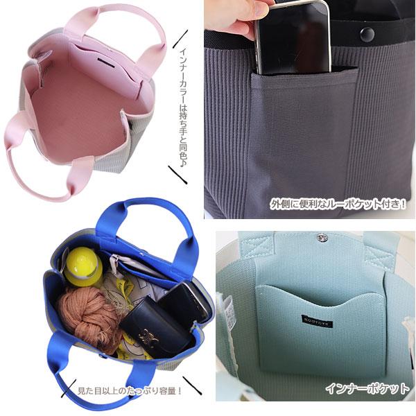 ルートート デリ ルフル-A（かばん レディース バッグ カバン ハンドバッグ カジュアル デイリー サブバッグ メインバッグ） | ROOTOTE | 08