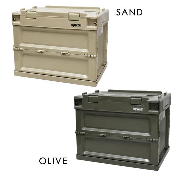 FOLDING CONTAINER Gambon S（折りたたみ キャンプ スタッキング収納 プラスチックケース 収納ケース コンテナー） |  | 03