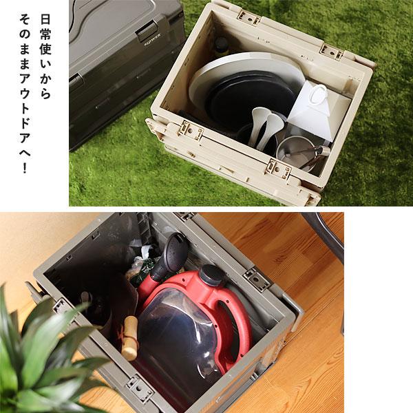 FOLDING CONTAINER Gambon S（折りたたみ キャンプ スタッキング収納 プラスチックケース 収納ケース コンテナー） |  | 05