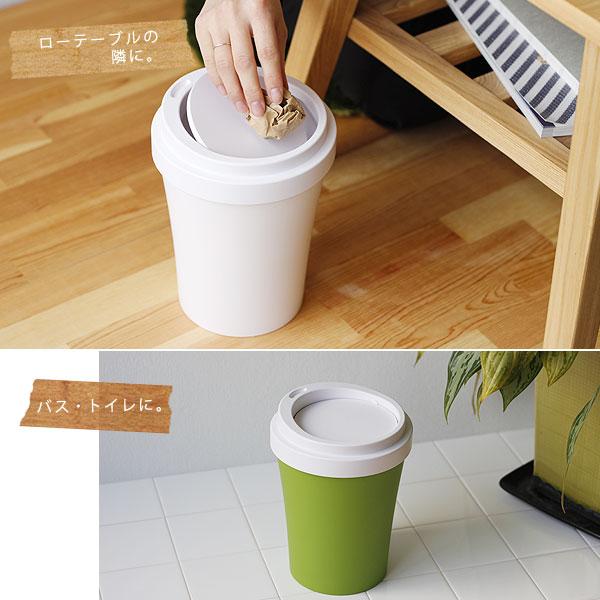 QUALY Mini Coffee Bin クオリー ミニ コーヒー ビン（ホットカップ