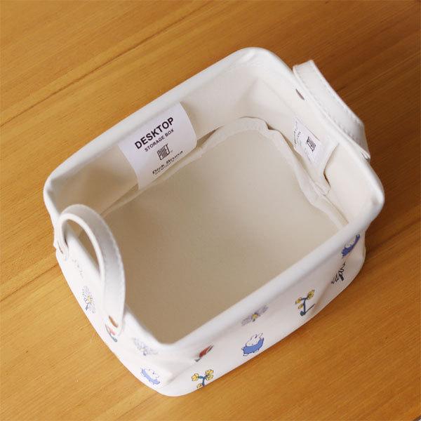 pilier ピリエ DESKTOP Square XS Dick Bruna（収納ボックス 小物入れ 収納グッズ デスク） | HEMING'S | 05
