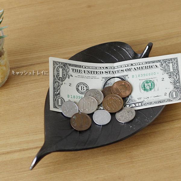 magnet LEAF TRAY LARGE リーフトレイラージ(トレー magnet LEAF TRAY LARGE リーフトレイラージ(トレー