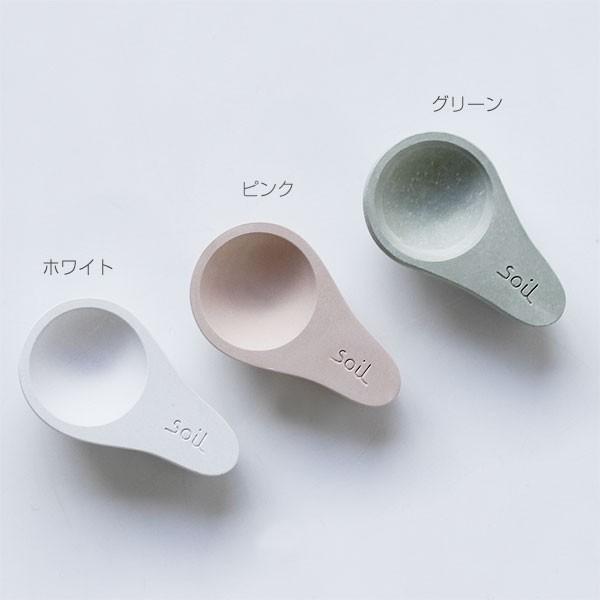 soil 茶さじ（緑茶 紅茶 コーヒー 茶筒 ソイル けいそうど 茶匙 ティーメジャー） | soil(珪藻土) | 04