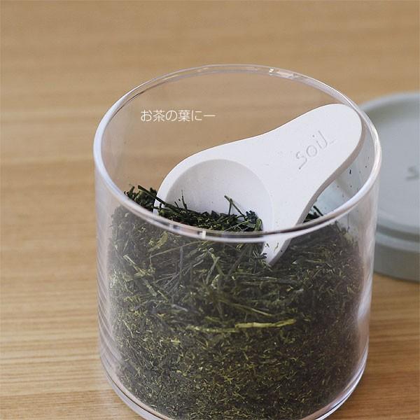 soil 茶さじ（緑茶 紅茶 コーヒー 茶筒 ソイル けいそうど 茶匙 ティーメジャー） | soil(珪藻土) | 06