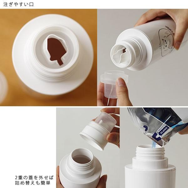 素地のナカジマ SO-Q STYLE NECO LAUNDRY ネコ ランドリー 詰め替え用ボトル 500ml（液体洗剤 容器 白 キャット 柔軟剤 漂白剤 オシャレ ソープ リフィル） |  | 07