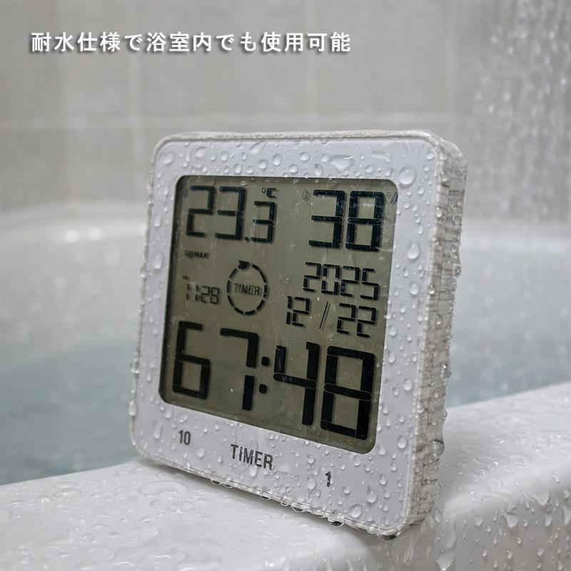 SLOWER WATER RESISTANCE TIMER CLOCK Libre リブレ（お風呂 防滴 吸盤 掛置両用 キッチン 置時計 掛け時計 バスルーム 洗面所） | SLOWER | 05