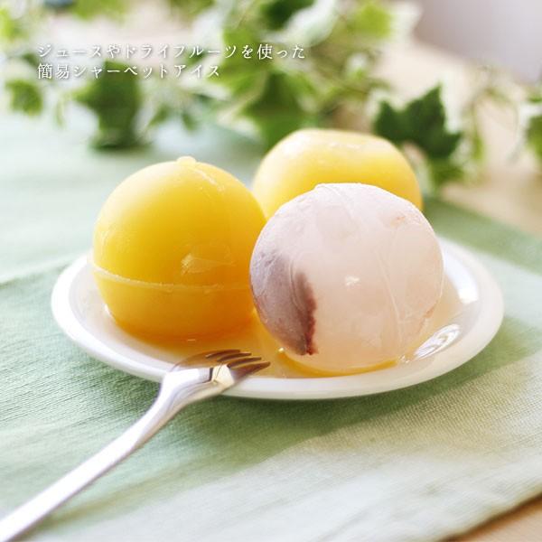 MINI バランス・バイク&ストライプ・トイ・バッグ&アイス・キューブ・トレイ MINI バランス・バイク&ストライプ・トイ・バッグ&アイス・キューブ