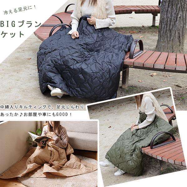 SLOWER PADDED BLANKET Emma パデット ブランケット エマ（ひざ掛け キャンプ 行楽 レジャーシート レイヤーシート キルティング 防寒 ポンチョ）｜fci｜06