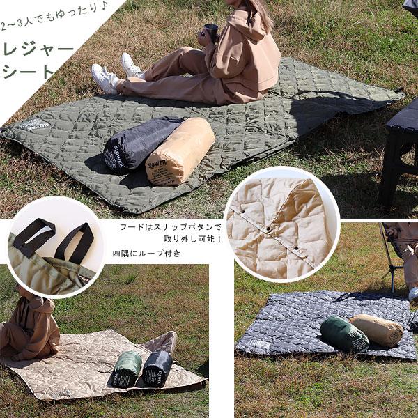 SLOWER PADDED BLANKET Emma パデット ブランケット エマ（ひざ掛け キャンプ 行楽 レジャーシート レイヤーシート キルティング 防寒 ポンチョ）｜fci｜08