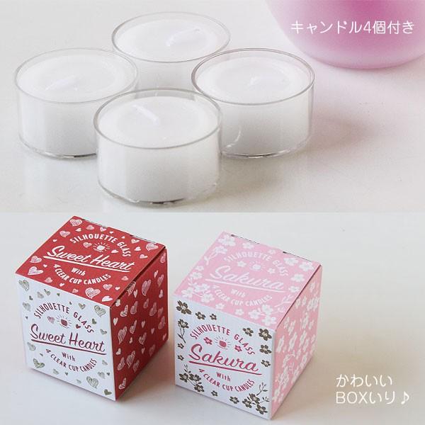 カメヤマキャンドル ファインシルエットグラス（カメヤマキャンドル