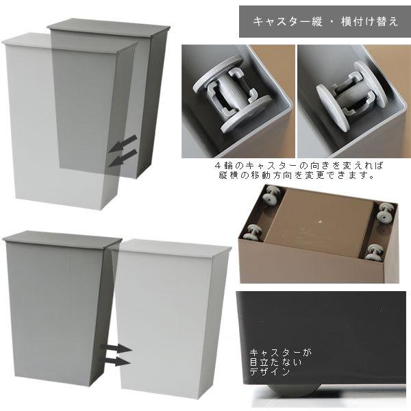 ゴミ箱 kcud クード シンプル（ダストボックス スリム ワイド キャスター付き 36L） | 岩谷マテリアル | 12