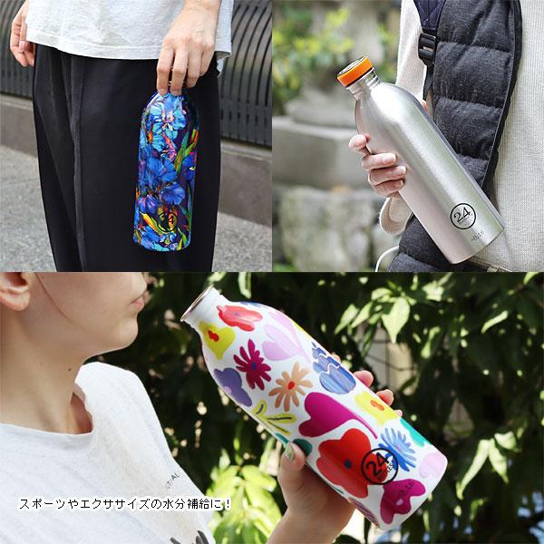 24BOTTLES 24Bottles Urban Bottle アーバンボトル 1000ml（マイボトル