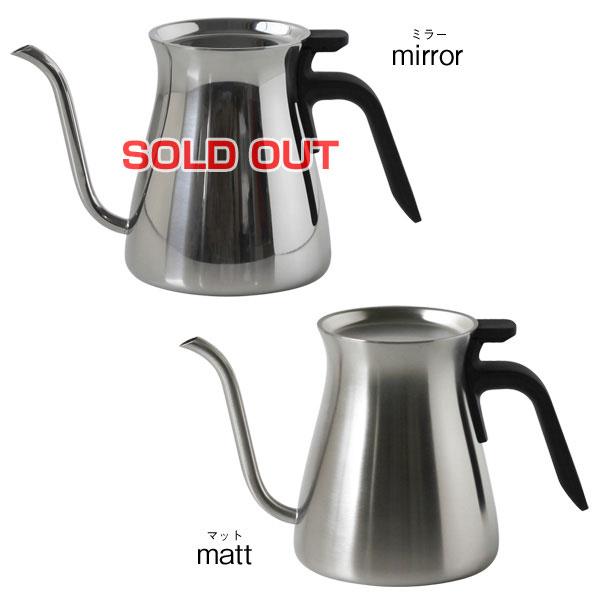 KINTO キントー プアオーバーケトル 900ml（コーヒーポット）_2