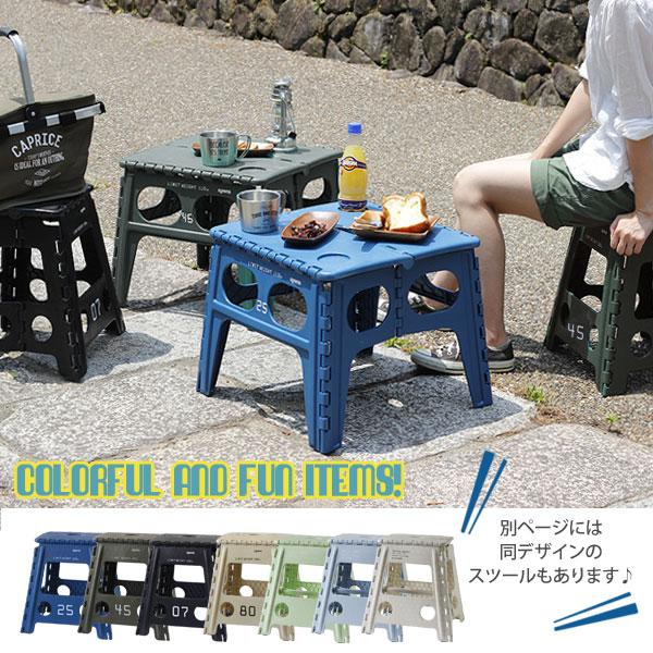 SLOWER（スロウワー） FOLDING TABLE Chapel（折りたたみテーブル 簡易