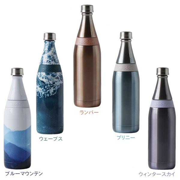 Aladdin アラジン フレスコボトル 水筒 保冷 クールボトル マイボトル 直飲み アウトドア ピクニック ビーチ エフシーインテリア 通販 Yahoo ショッピング