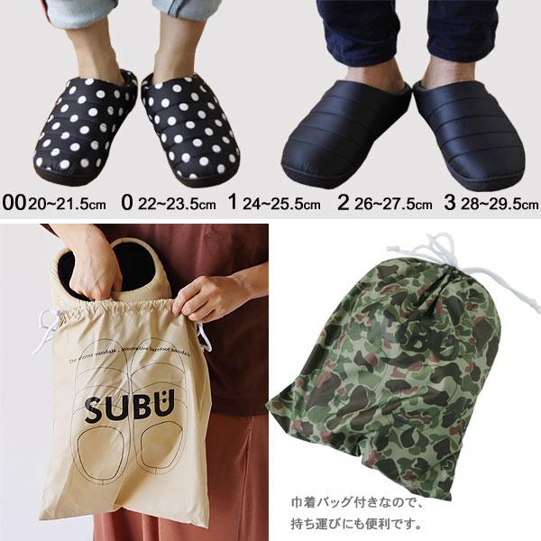 冬のサンダル SUBU（スブ  スリッポン 外履き つっかけ  レディース メンズ ボア） | SUBU | 26