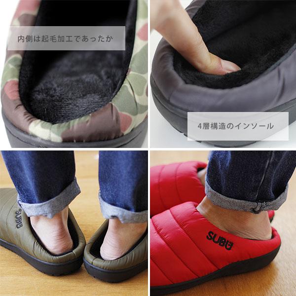 冬のサンダル SUBU（スブ  スリッポン 外履き つっかけ  レディース メンズ ボア） | SUBU | 25