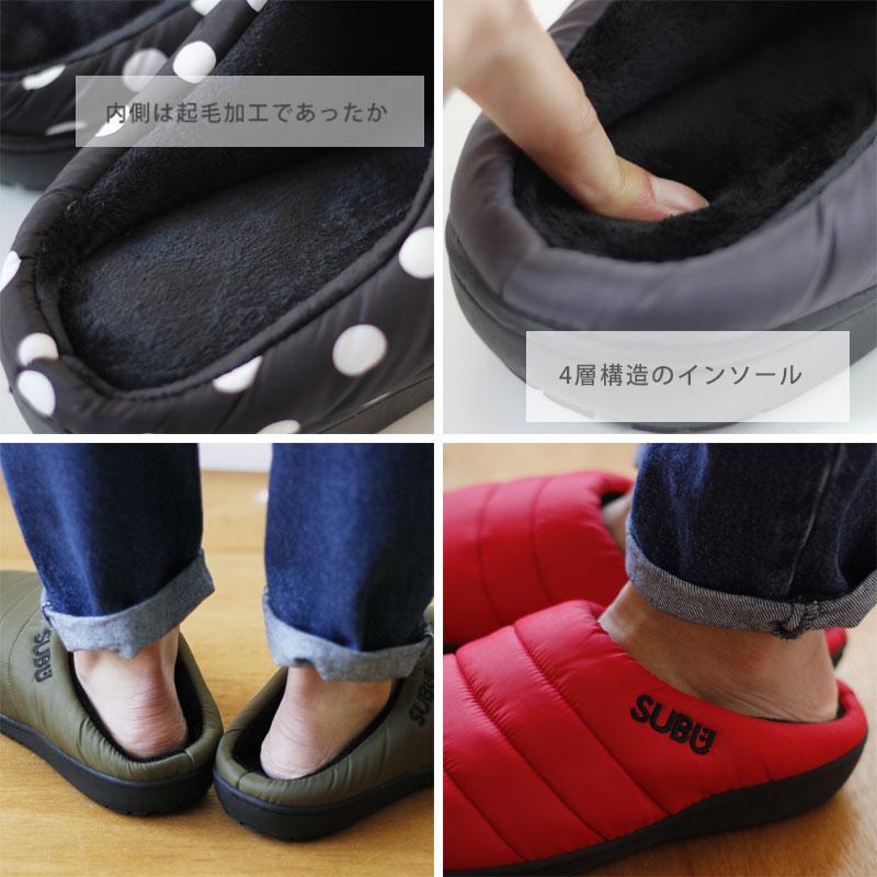 冬のサンダル SUBU（スブ  スリッポン 外履き つっかけ  レディース メンズ ボア） | SUBU | 21