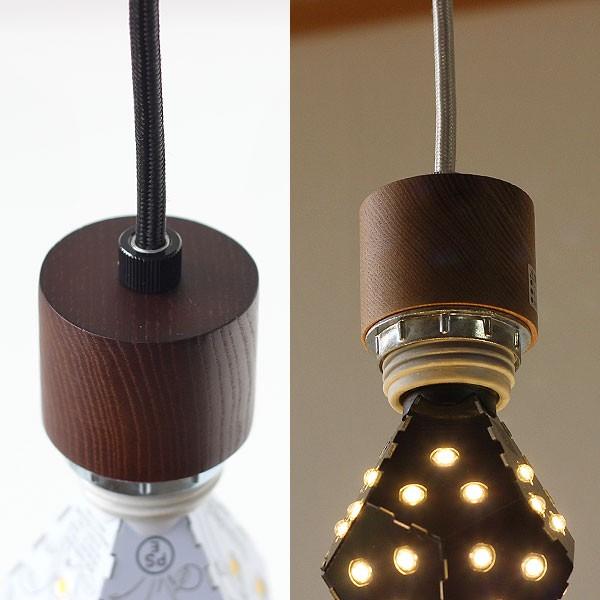 BRID（ブリッド） GENERAL SOCKET E26 WOOD（ソケットコード