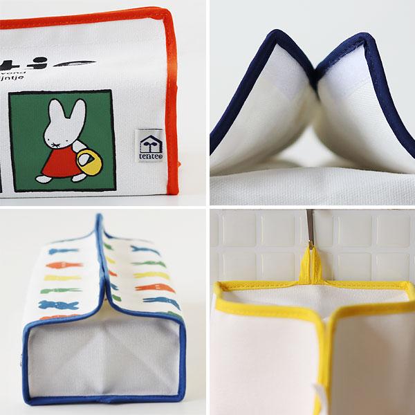 tente（テンテ） tente Dick Bruna ティッシュボックスカバー
