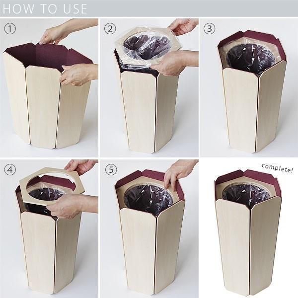 Eau BOSCO ボスコ ゴミ箱（ダストボックス 18L 20L 底なし